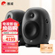 惠威（HiVi）X5專業(yè)監(jiān)聽音箱 高保真HiFi音質(zhì)音響 2.0聲道獨立高低音炮 高強度鋁合金箱體（一對）