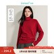 茵曼（INMAN）無縫一體堆堆領(lǐng)彩點羊毛衫2025春秋季女裝新款寬松百搭套頭上衣 紅色 M