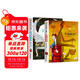 會(huì )飛的教室+長(cháng)腿叔叔（2冊）美繪典藏版國際大獎兒童文學(xué) 小學(xué)生三四五六年級課外閱讀9-12-15歲兒童讀物推薦閱讀3-6年級寒暑假書(shū)青少年世界經(jīng)典名著(zhù)故事書(shū)
