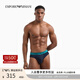 EMPORIO ARMANI/阿瑪尼官方旗艦【七夕男友禮物】兩條裝彈力三角內(nèi)褲套裝 【兩條裝純棉微彈】藏藍(lán)色/藏藍(lán)色 M