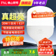 FSL佛山照明LED燈泡球泡節(jié)能燈泡柱形泡大功率工廠車間燈E27大螺口 20W白光