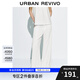 UR2025夏季新款女裝簡(jiǎn)約氣質(zhì)通勤純色闊腿休閑長(cháng)褲UWM850148 本白 27