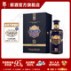 郎酒  青云郎五十（50）53度醬香型白酒500ml 奢香藏品 天寶洞藏 53度 500mL 1瓶