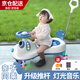 DEERC扭扭車兒童1-3歲防側(cè)翻溜溜車寶寶搖搖車早教玩具生日禮物