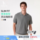 哈吉斯（HAZZYS）男裝 夏季簡(jiǎn)約上衣休閑翻領(lǐng)短袖POLO針織衫男ABYZD0CAX11 灰色GE L （175/96A 48）