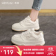 西遇（Westlink）西遇面包小白鞋女2025新款秋季韓系百搭白色系帶休閑鞋子厚底板鞋 白色 37 (235)