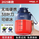 颯望【德國】榨汁杯果蔬榨汁機(jī)小型外出旅行便攜式榨汁桶噸噸杯果汁機(jī)家用多功能冰沙機(jī)奶昔機(jī)攪拌杯電 寶石藍(lán)【800ml】一杯雙蓋 無線鮮榨 可碎冰