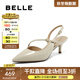 百麗（Belle）包頭涼鞋女商場(chǎng)同款真皮一字帶淺口鞋3X5K1BH5 米色 38 (240mm)