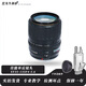 佳能（Canon）EF 22-55 24-85mm 35-135mm 28-105mm 80-200mm 一代二代三代廣角長(cháng)焦全畫(huà)幅單反相機鏡頭可轉接微單相機二手 EF35-135 95新優(yōu)質(zhì)尖貨