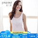 金三塔背心女100%桑蠶絲親膚舒適基礎(chǔ)背心8YZF4B510 白色  XL