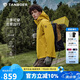 坦博爾羽絨服男女同款戶外可脫卸內(nèi)膽一衣三穿男士外套560531D秋葉黃185