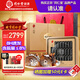 同仁堂品牌 北京同仁堂大連速發(fā)淡干海參遼參145g35-43只干貨禮盒自營(yíng)