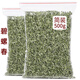 萃隱蘇州特級(jí)碧螺春2025新茶明前正宗洞庭山綠茶袋裝500g濃香型 袋裝 500g*1件
