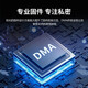DMA三件套板子75T融合器全套定制FPGA開發(fā)板副機(jī)單人固件不賣軟件 單人固件不賣軟件質(zhì)保一月