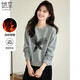 她享加絨衛衣女休閑百搭減齡印花上衣冬季短款套頭衫外套 T44W004