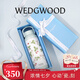 WEDGWOOD不銹鋼保溫杯高顏值咖啡杯便攜水杯陶瓷涂層茶杯保冷保熱隨行杯 野草莓保溫瓶500ml