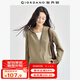 佐丹奴衛(wèi)衣女新款假兩件拼接帽衫女生撞色減齡連帽套頭衫05324838 綠灰色 M