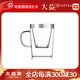 益工坊（YIGONGFANG）茶具 自帶過(guò)濾芯泡茶杯通透玻璃同心杯 370ml