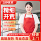 開荒保潔上門服務(wù)新房裝修后保潔服務(wù)除膠點(diǎn)擦玻璃清粉塵泥漿舊房全屋翻新后拓荒家政保潔新房開荒 精細(xì)開荒（有定制柜+家具）60平米