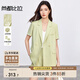 尚都比拉都市通勤套裝女夏季顯瘦短袖西裝外套松緊腰短褲氣質(zhì)高級感兩件套