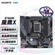 技嘉（GIGABYTE）魔鷹 B760M GAMING X主板DDR5 支持CPU 1390013700KF Intel B760 LGA 1700