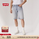 Levi's李維斯25年春夏新款男士簡(jiǎn)約休閑405經(jīng)典直筒復(fù)古牛仔短褲 淺藍(lán)色 32 (12)