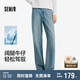 森馬（Semir）陳都靈|商場(chǎng)同款森柔牛仔褲女涼感褲子25夏季闊腿褲103325124001A