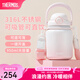 膳魔師（THERMOS）噸噸桶大肚杯316L不銹鋼大容量兒童保溫杯七夕節(jié)教師節(jié)禮物TEMA 草莓泡泡配杯帶+吸管 950ml