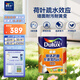 多樂(lè)士（Dulux）乳膠漆致悅鏡潔抗菌無(wú)添加五合一防霉內(nèi)墻面漆油漆涂料A751白色5L