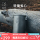 KEITH鎧斯煮飯神器戶外鈦鍋具便攜式套鍋輕量鈦鍋露營裝備單兵徒步裝備 多功能煮飯器900ml