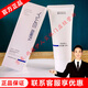 雨薇伊人【門(mén)店直發(fā)】燈泡肌套裝修護面膜代謝霜多肽原生凝膚舒緩液清顏水 凈爽清顏潔面乳100g【客服在線(xiàn)】