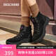 斯凱奇（Skechers）女靴夏季中幫復古女鞋經(jīng)典百搭馬丁靴運動休閑中筒靴雪地靴113399