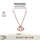 潘多拉（PANDORA）粉色扇子鎖骨鏈女氣質(zhì)簡約精致七夕情人節(jié)禮物送女友