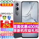 OPPO K12x手機新品上市 80W超級閃充 5500mAh超大電池 智能5G手機 oppok12x 新款oppo手機 12GB+512GB 鈦空灰 全網(wǎng)通官方標配