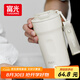 富光咖啡杯316L不銹鋼保溫杯男女學(xué)生茶杯辦公車載便攜水杯子500ml
