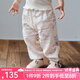 OAK FAMILY兒童褲子春夏防蚊褲燈籠褲男女寶寶長褲薄款 松松貓 90 cm