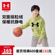 安德瑪（Under Armour）男大童連帽寬松加絨衛(wèi)衣運動男童衛(wèi)衣244303166 綠色 160cm 