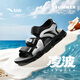 安踏兒童運動(dòng)涼鞋男大童夏季透氣魔術(shù)貼露趾沙灘鞋A12326962I