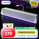 Colorfire七彩虹電腦音響7.1音效電競(jìng)桌面游戲藍(lán)牙5.3音箱家用臺(tái)式機(jī)筆記本RGB防嘯叫話筒送禮 CF2000珍珠白
