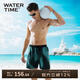 WATERTIME/水川 泳褲男防尷尬沙灘男士五分雙層游泳褲 漸變抽象 XXL