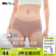 蕉下（beneunder）運(yùn)動(dòng)內(nèi)褲女士速干透氣女士?jī)?nèi)褲無(wú)痕春夏抗菌女生三角褲 M