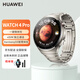 智能手表華為Watch4Pro eSIM獨(dú)立通話高血糖心率監(jiān)測防水男士手表 Watch4 Pro火星鈦48mm