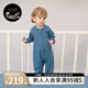 nest designs潘通限定嬰兒牛油果長(zhǎng)袖斜襟新生兒連體衣爬服寶寶 青川藍(lán) 80cm (不帶腳套)建議身高73-82cm