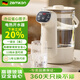 ZEMKON德國電熱水壺3L家用臺式飲水機 電熱水壺恒溫燒水壺 飲水器茶水機 3L 【304不銹鋼發(fā)熱盤(pán)】