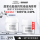 菲洛嘉（Filorga）白泡泡清潔面膜55ml日常清潔去角質(zhì)面膜節(jié)日禮物