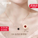 Grace Girl原創(chuàng)18K金雙面四葉草項(xiàng)鏈女一款兩戴玫瑰金禮物送女友 雙面四葉草-黑紅【本地倉(cāng)】