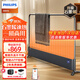 飛利浦（PHILIPS）石墨烯踢腳線取暖器家用電暖器暖風(fēng)機(jī)電暖氣片取暖神器全屋升溫浴室客廳大面積快熱爐 4146KS升級(jí)石墨烯【1.2米機(jī)身+2200W】