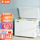 志高（CHIGO）冰柜家用大容量冷凍急凍商用冷柜中小型一級(jí)節(jié)能省電速凍冷凍柜 【一級(jí)節(jié)能 可囤200斤肉類】 228L