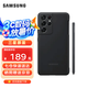 三星（SAMSUNG）Galaxy S21 Ultra 5G 原裝硅膠保護殼附S Pen手寫筆保護套 S21 Ultra 硅膠保護殼（內(nèi)附手寫筆）黑色