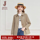 經(jīng)典故事（JANE STORY）經(jīng)典故事時尚簡約短款風(fēng)衣女春秋2025新款高級氣質(zhì)小個子通勤外套 U05卡其色 S
